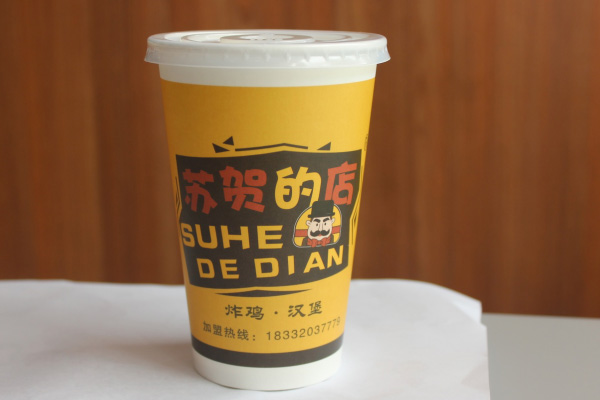 莱芜美味热巧克力价格