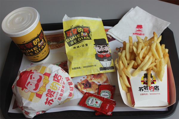 藁城美味汉堡连锁店加盟加盟