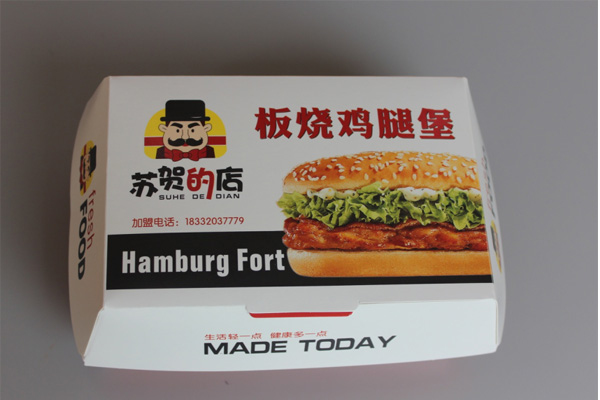 郑州超值热咖啡加盟
