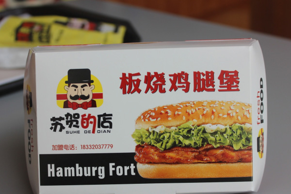 潍坊划算上校鸡块加盟