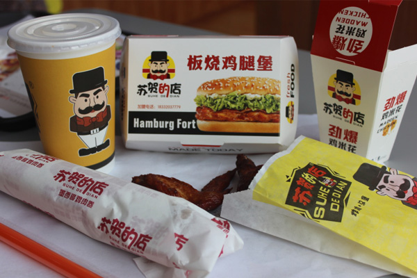 藁城美味汉堡连锁店加盟加盟